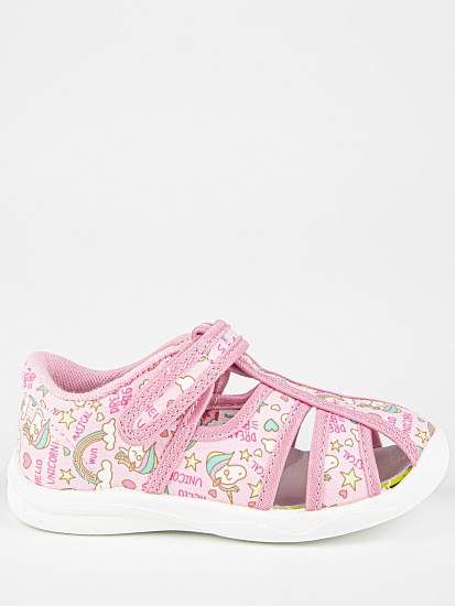 Тапочки артикул:71440-11-1