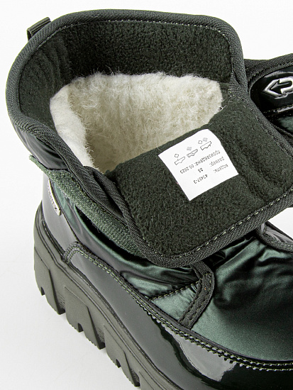 Ботинки артикул:43457-3-10