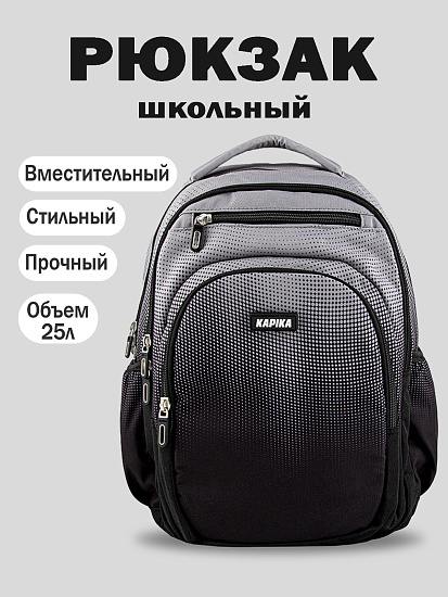 Рюкзак артикул:BG38-1