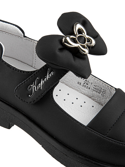 Туфли артикул:22974п-1-6 Туфли артикул:22974п-1-6