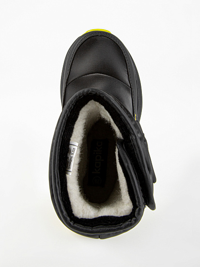 Сапоги артикул:1515д-1-6