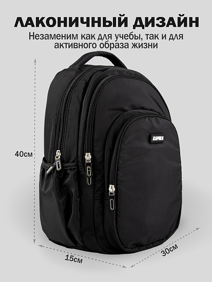 Рюкзак артикул:BG18-99-3