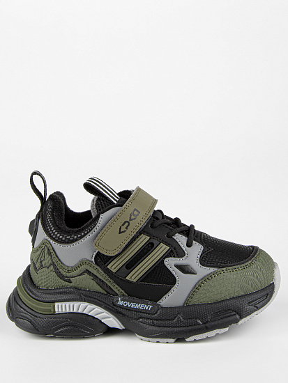 Кроссовки артикул:721003-20-1