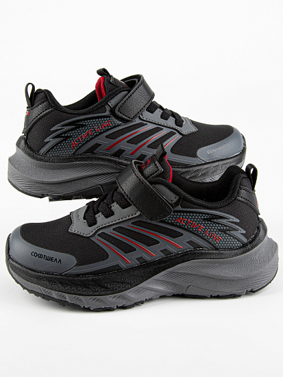 Кроссовки артикул:721200с-1-4