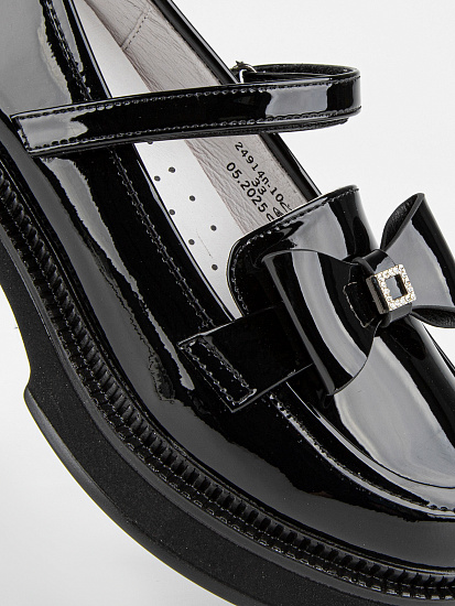 Туфли артикул:24914п-10-3