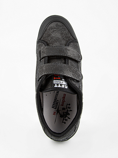 Кеды артикул:74899-10-6