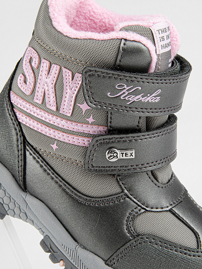 Ботинки артикул:41514-21-3