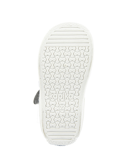 Тапочки артикул:71538-12-4