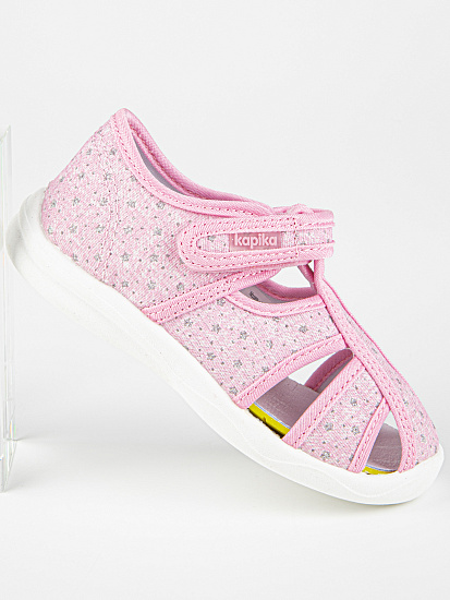 Тапочки артикул:71538-16-7