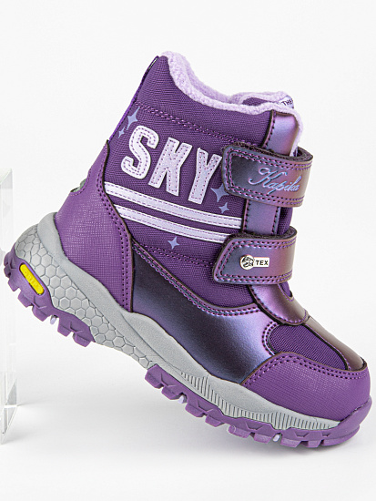 Ботинки артикул:42514-1-7