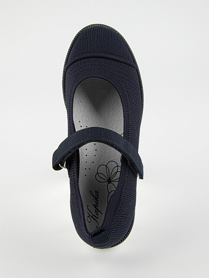 Туфли артикул:231176-2-6