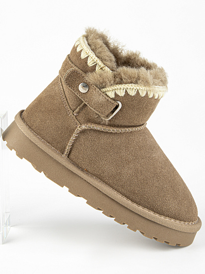 Ботинки артикул:64328ш-4-7