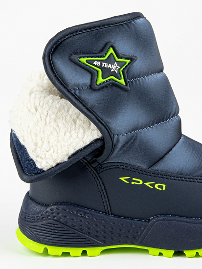 Сапоги артикул:1515д-2-10