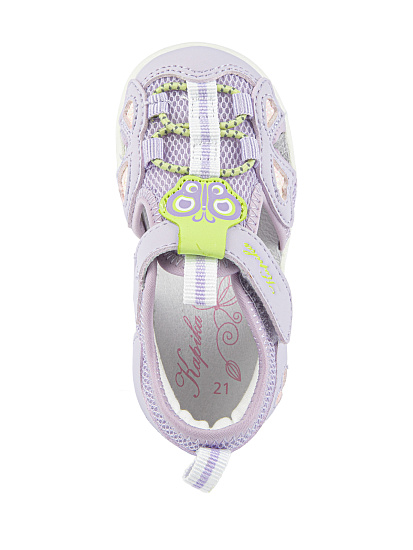 Сандалии артикул:11020п-1-3