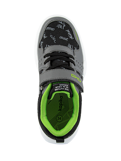 Кроссовки артикул:731122c-1-3