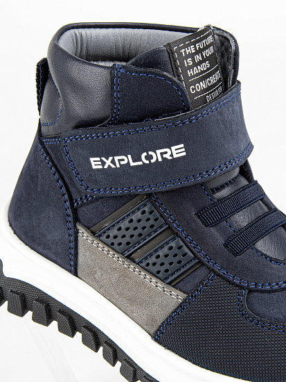 Ботинки артикул:51504ут-1-3