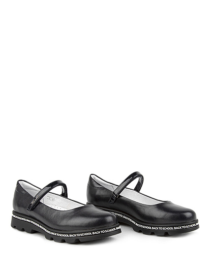 Туфли артикул:24720п-2-5 Туфли артикул:24720п-2-5