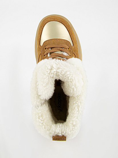 Сапоги артикул:64318ш-4-6