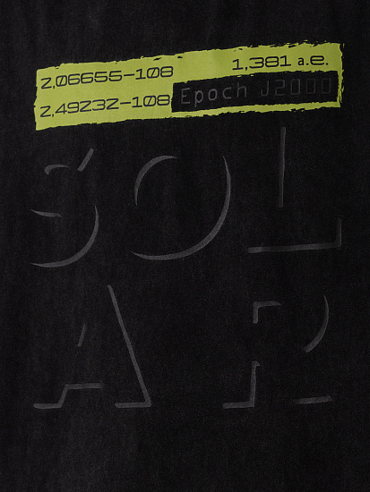 Футболка артикул:NJBCT14-93-5