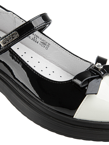 Туфли артикул:231870п-1-6 Туфли артикул:231870п-1-6