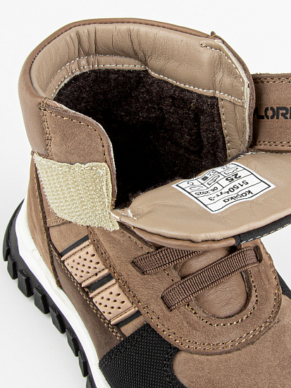 Ботинки артикул:51504ут-3-10