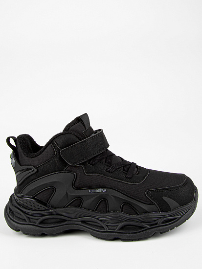 Кроссовки артикул:731205су-1-1